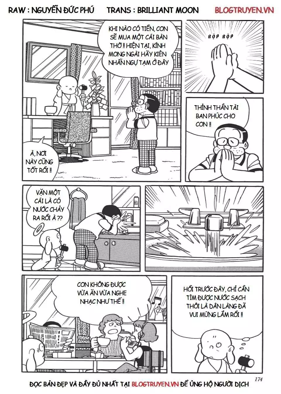 Truyện Tranh Các One-Shot Của Fujiko F. Fujio trang 2