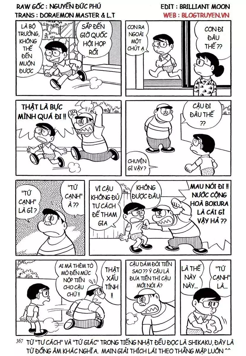 Truyện Tranh Các One-Shot Của Fujiko F. Fujio trang 2