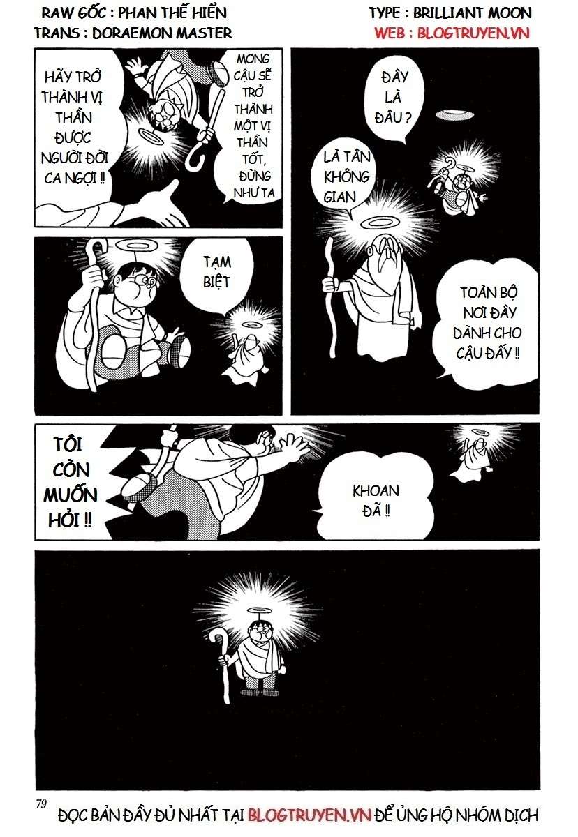 Truyện Tranh Các One-Shot Của Fujiko F. Fujio trang 2