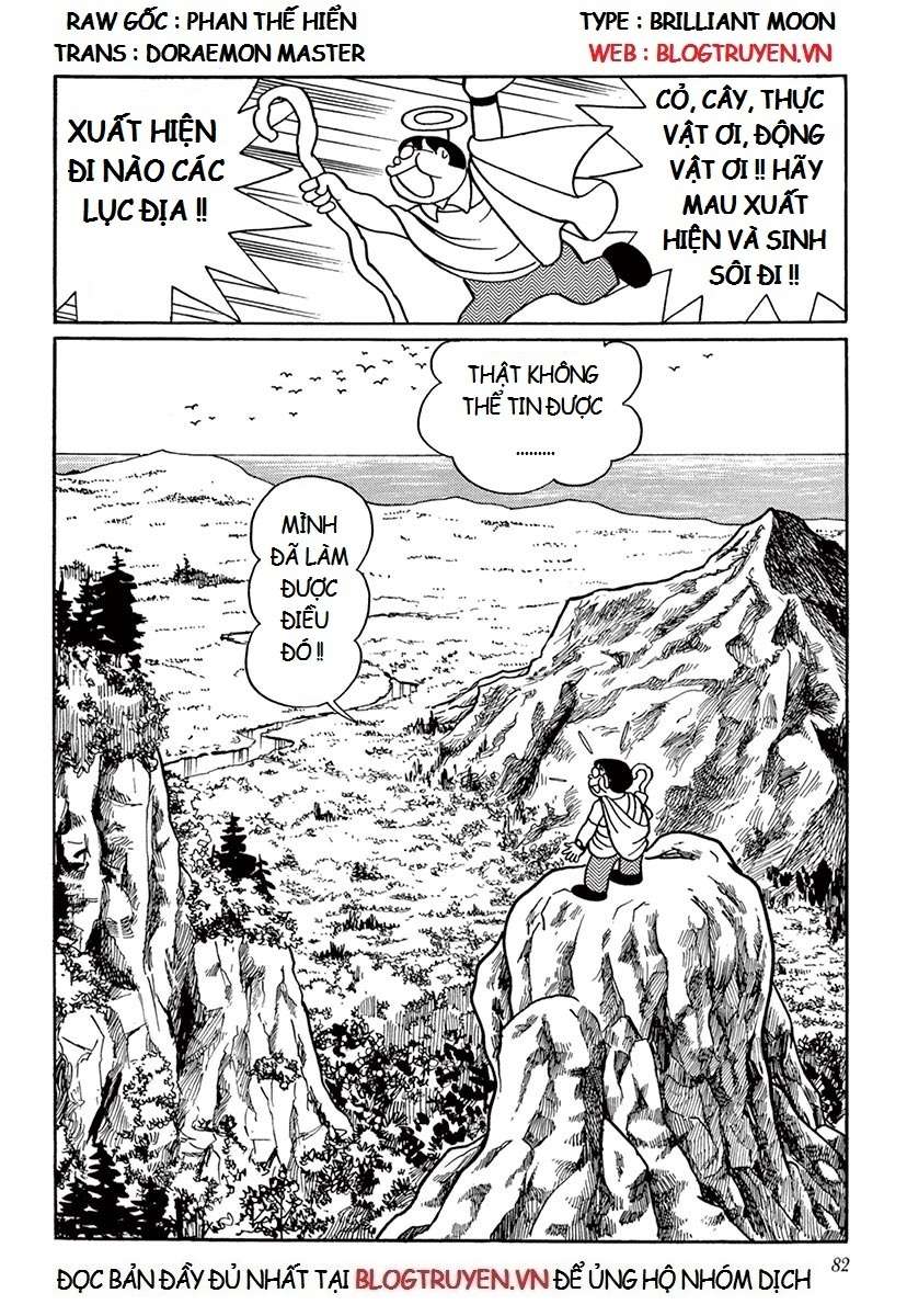 Truyện Tranh Các One-Shot Của Fujiko F. Fujio trang 2