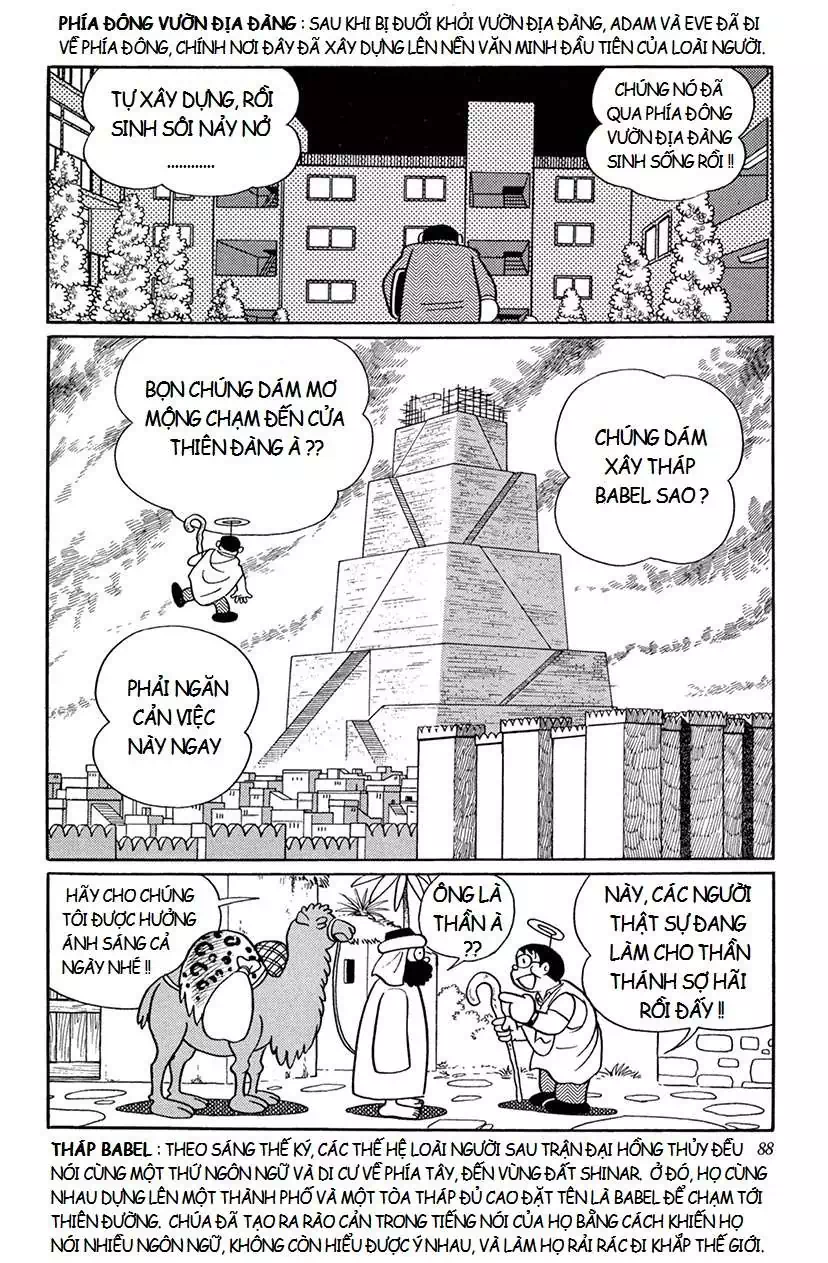 Truyện Tranh Các One-Shot Của Fujiko F. Fujio trang 2