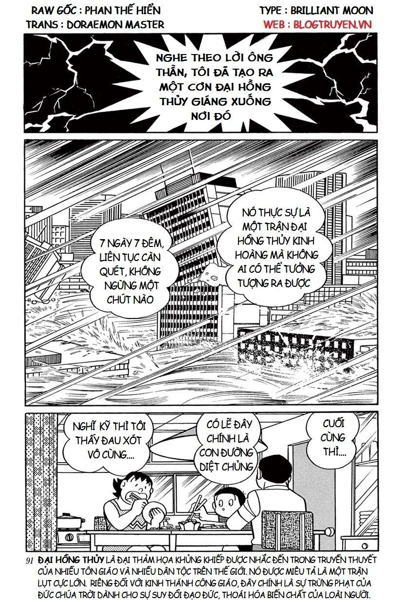 Truyện Tranh Các One-Shot Của Fujiko F. Fujio trang 2