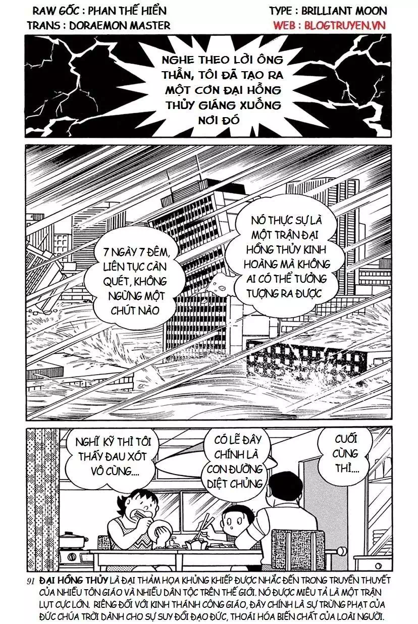 Truyện Tranh Các One-Shot Của Fujiko F. Fujio trang 2