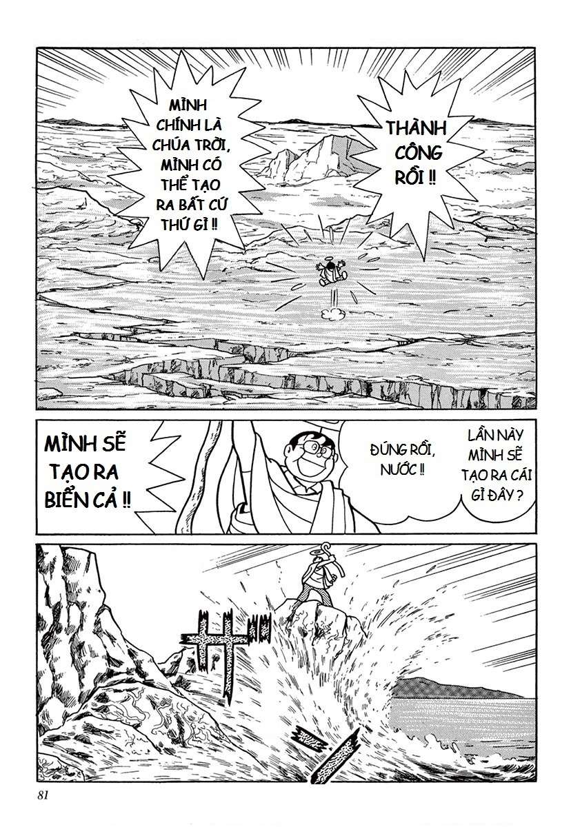 Truyện Tranh Các One-Shot Của Fujiko F. Fujio trang 2