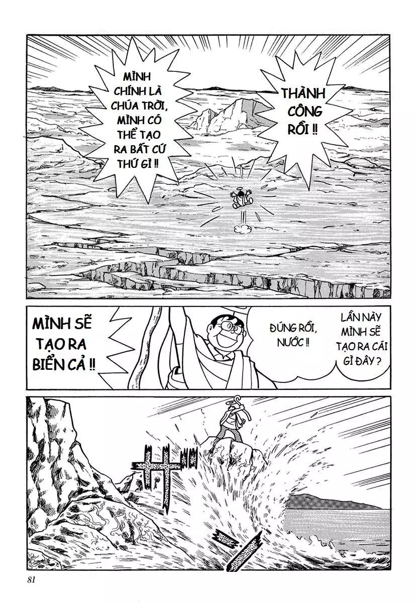 Truyện Tranh Các One-Shot Của Fujiko F. Fujio trang 2