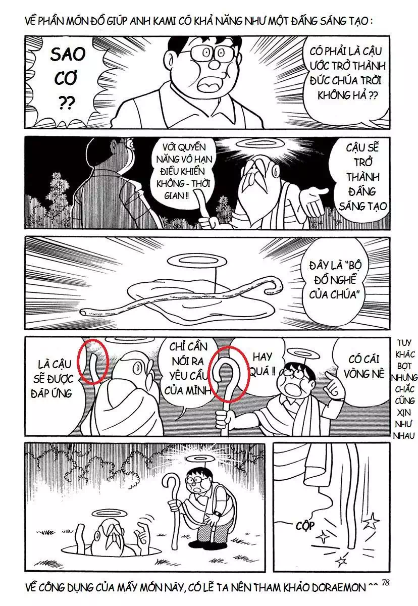 Truyện Tranh Các One-Shot Của Fujiko F. Fujio trang 2