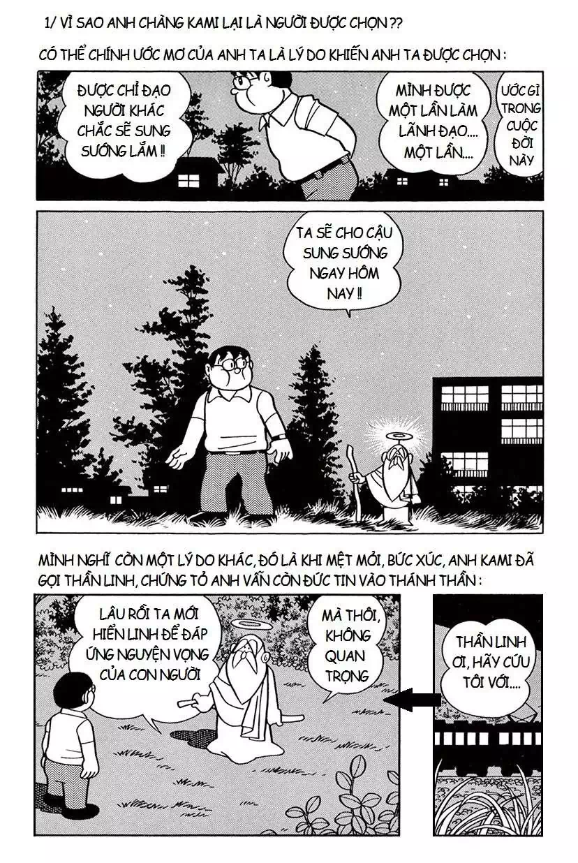 Truyện Tranh Các One-Shot Của Fujiko F. Fujio trang 2