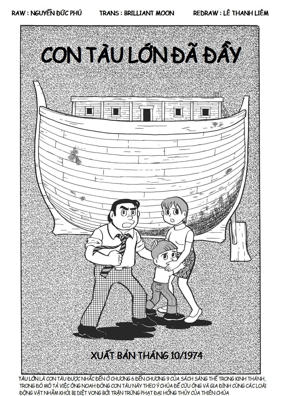 Truyện Tranh Các One-Shot Của Fujiko F. Fujio trang 2