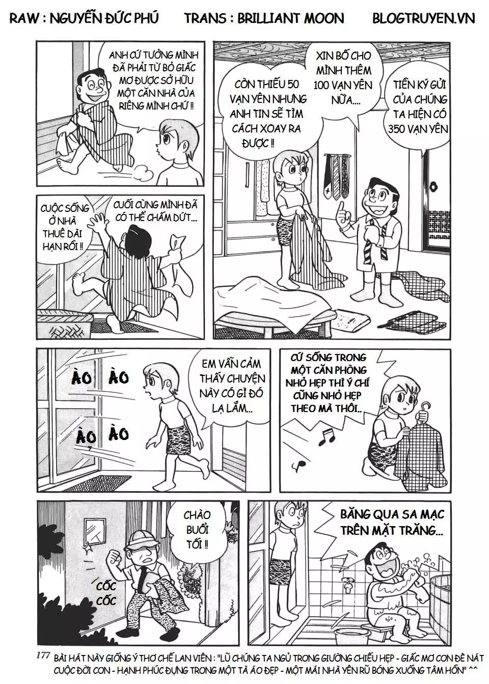 Truyện Tranh Các One-Shot Của Fujiko F. Fujio trang 2