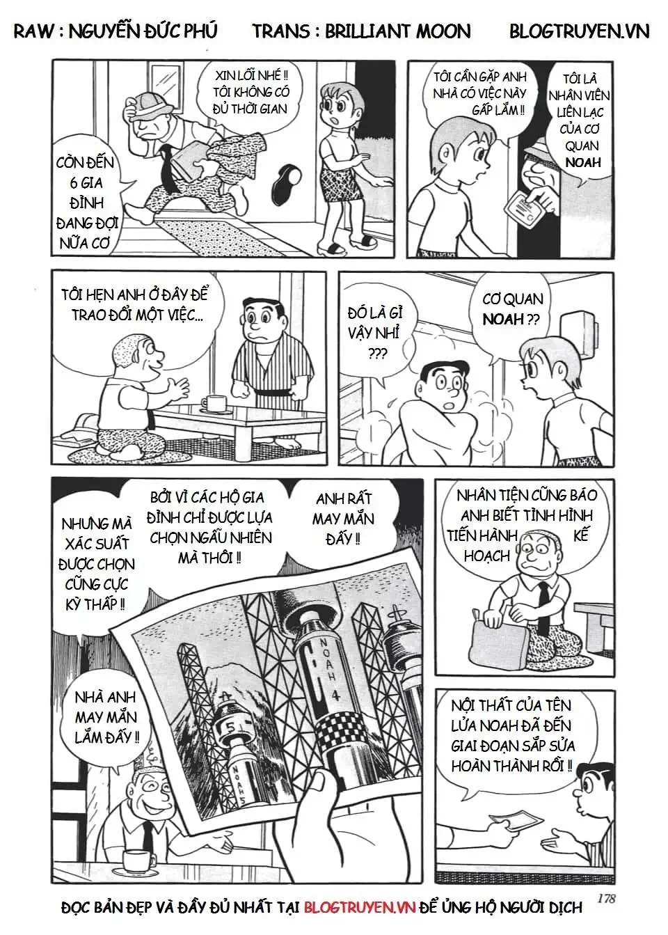 Truyện Tranh Các One-Shot Của Fujiko F. Fujio trang 2