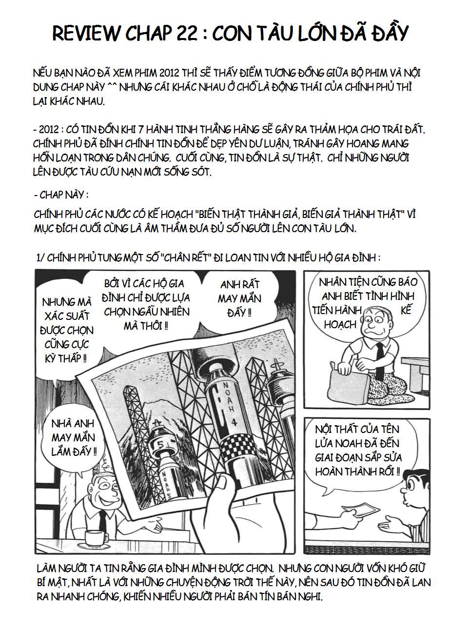 Truyện Tranh Các One-Shot Của Fujiko F. Fujio trang 2