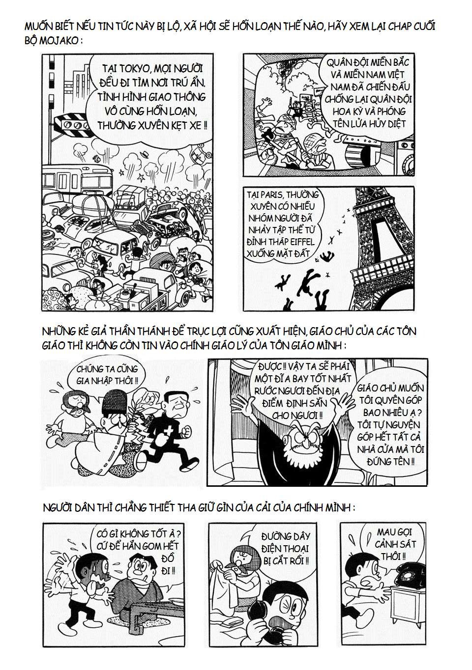 Truyện Tranh Các One-Shot Của Fujiko F. Fujio trang 2