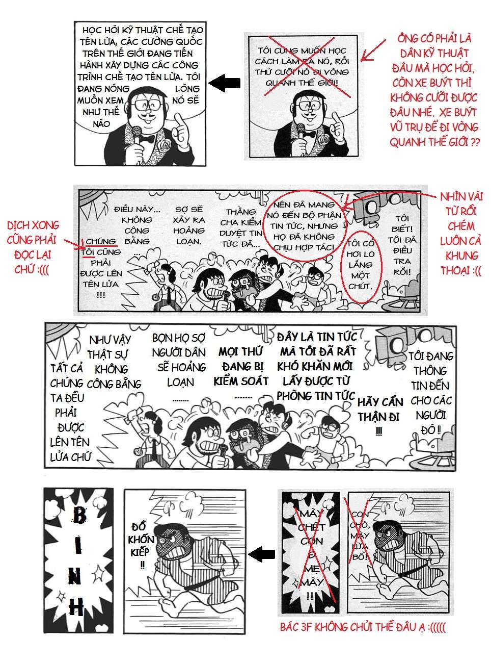 Truyện Tranh Các One-Shot Của Fujiko F. Fujio trang 2