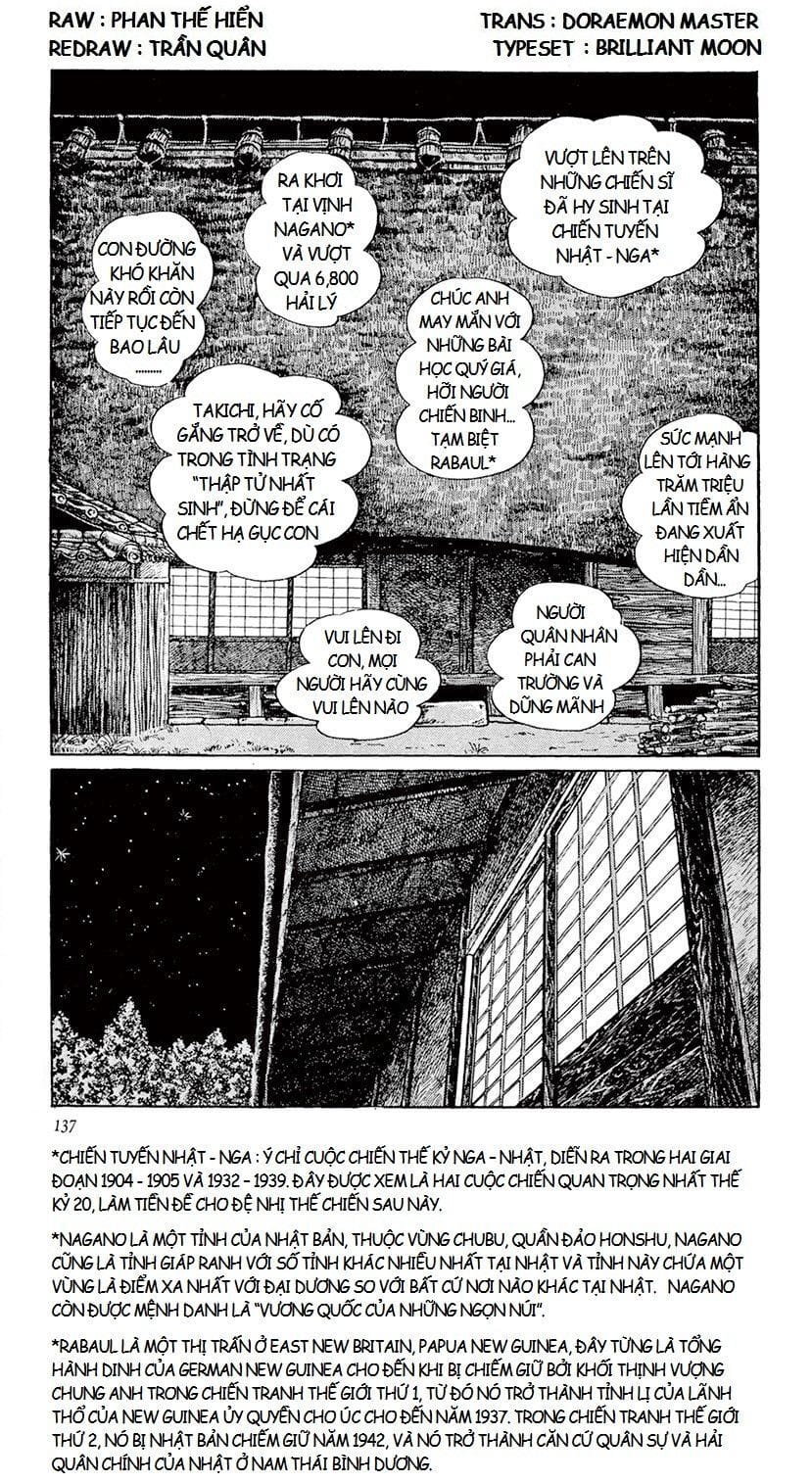 Truyện Tranh Các One-Shot Của Fujiko F. Fujio trang 2