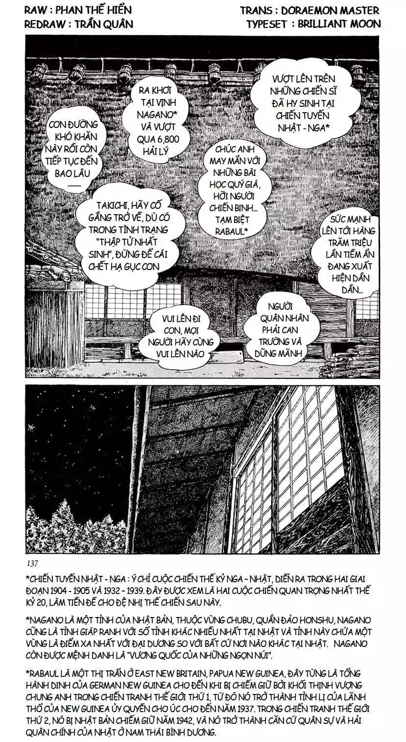 Truyện Tranh Các One-Shot Của Fujiko F. Fujio trang 2