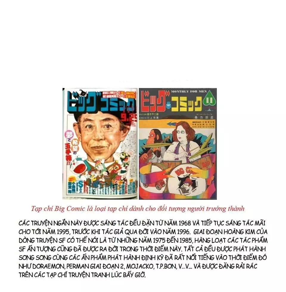 Truyện Tranh Các One-Shot Của Fujiko F. Fujio trang 2