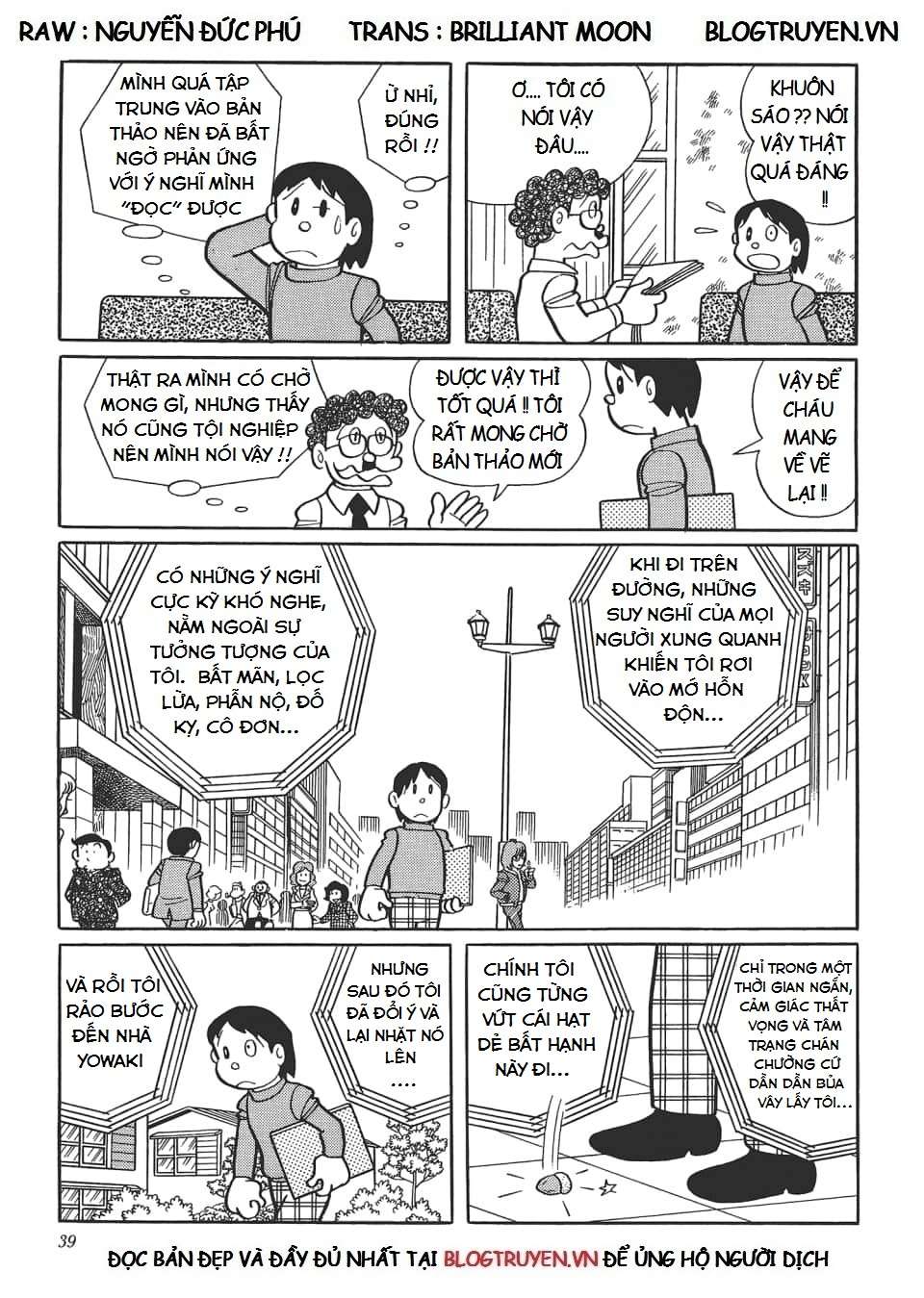 Truyện Tranh Các One-Shot Của Fujiko F. Fujio trang 2