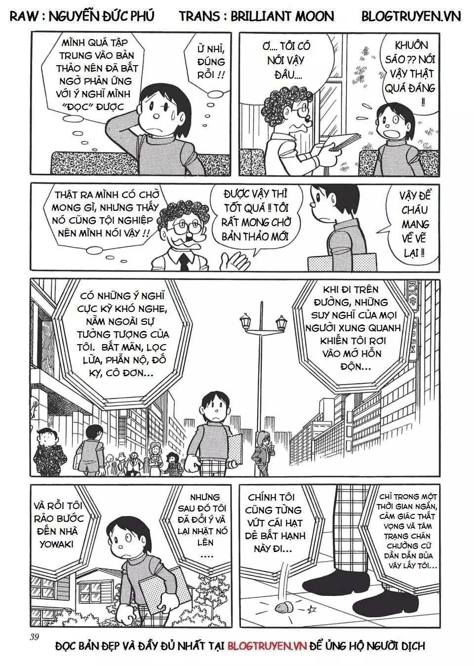 Truyện Tranh Các One-Shot Của Fujiko F. Fujio trang 2