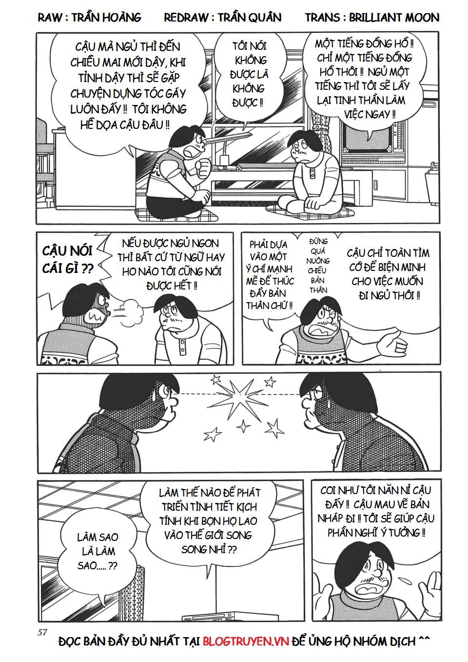 Truyện Tranh Các One-Shot Của Fujiko F. Fujio trang 2