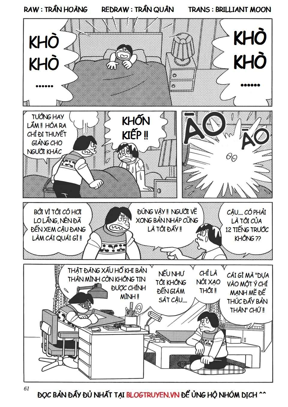 Truyện Tranh Các One-Shot Của Fujiko F. Fujio trang 2