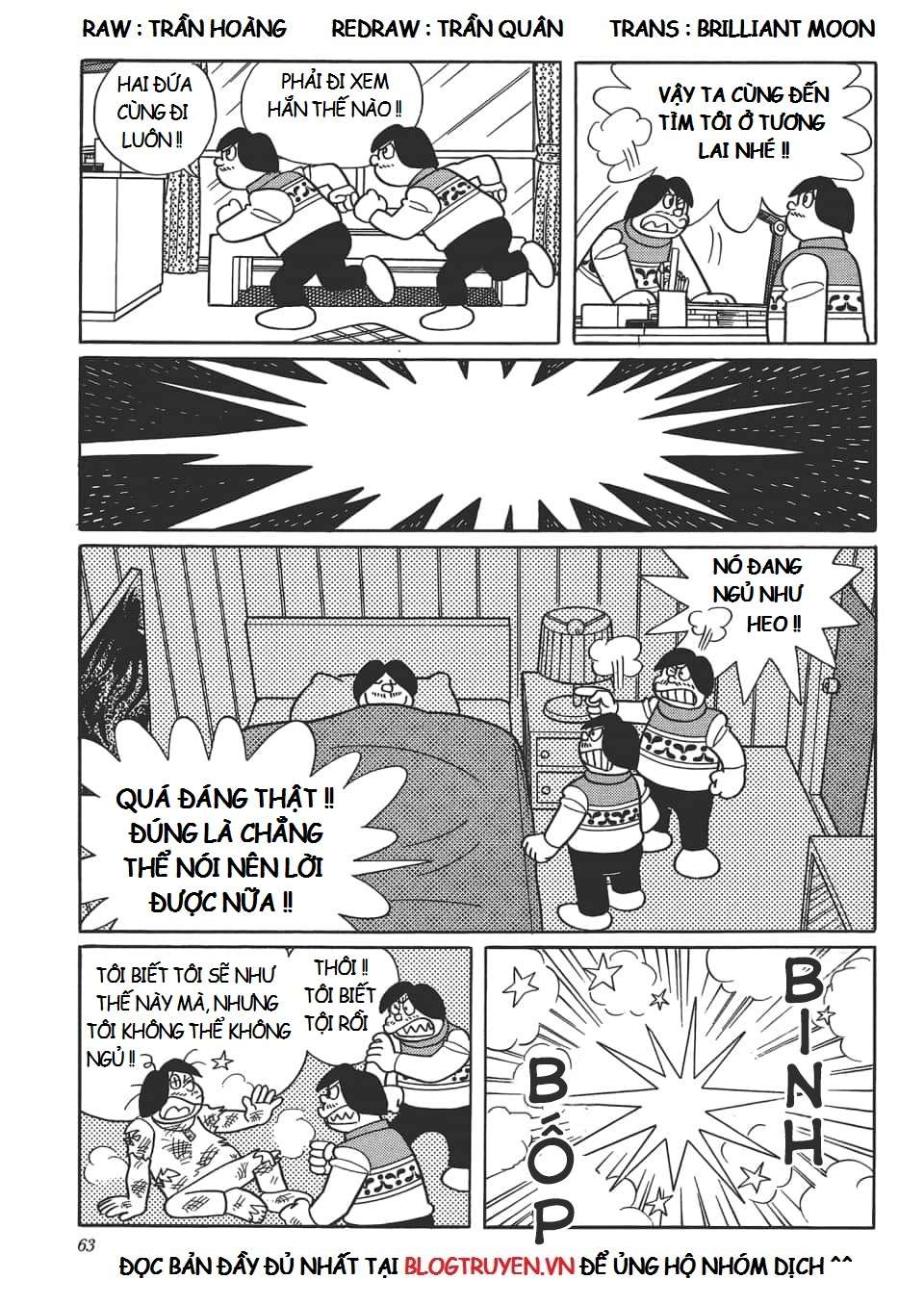 Truyện Tranh Các One-Shot Của Fujiko F. Fujio trang 2