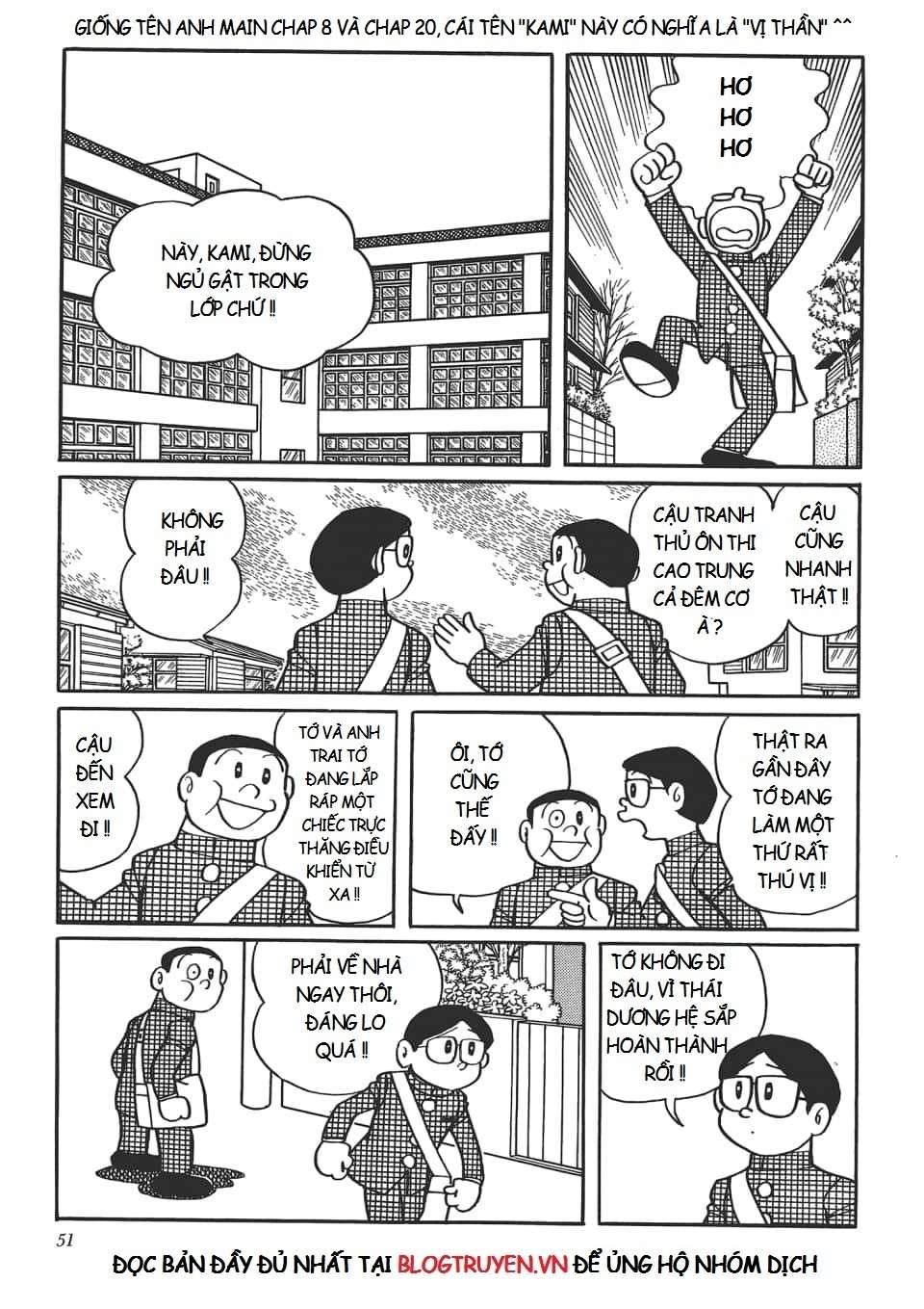 Truyện Tranh Các One-Shot Của Fujiko F. Fujio trang 2