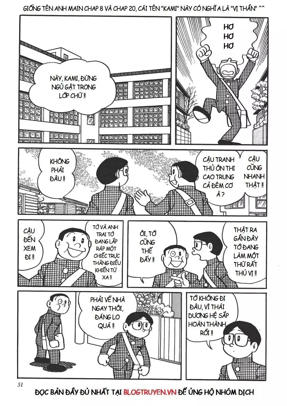 Truyện Tranh Các One-Shot Của Fujiko F. Fujio trang 2