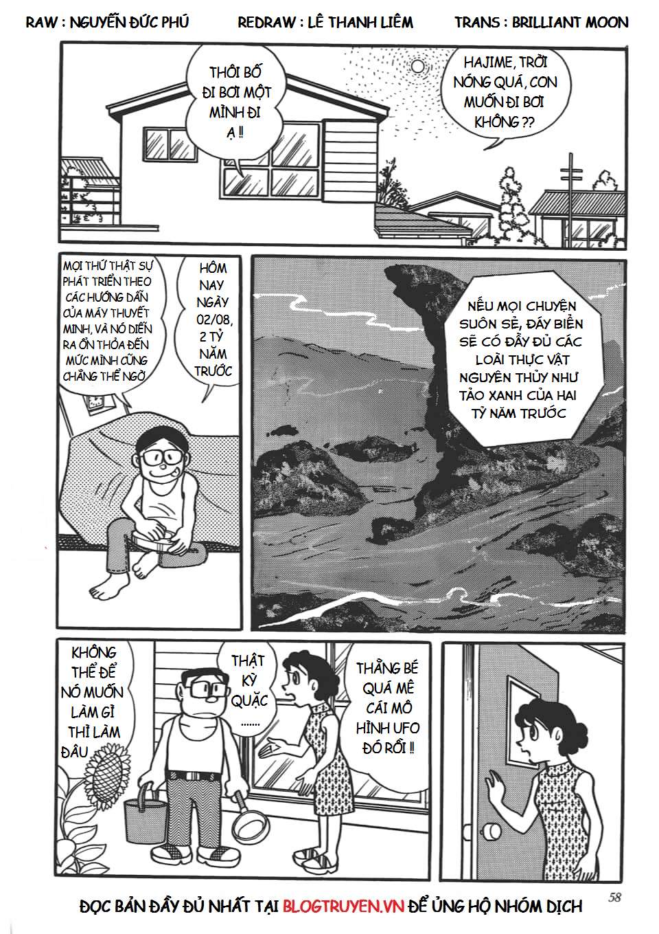 Truyện Tranh Các One-Shot Của Fujiko F. Fujio trang 2