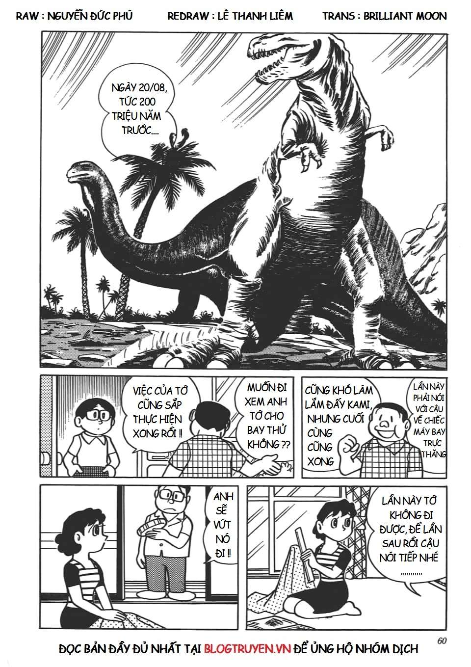 Truyện Tranh Các One-Shot Của Fujiko F. Fujio trang 2