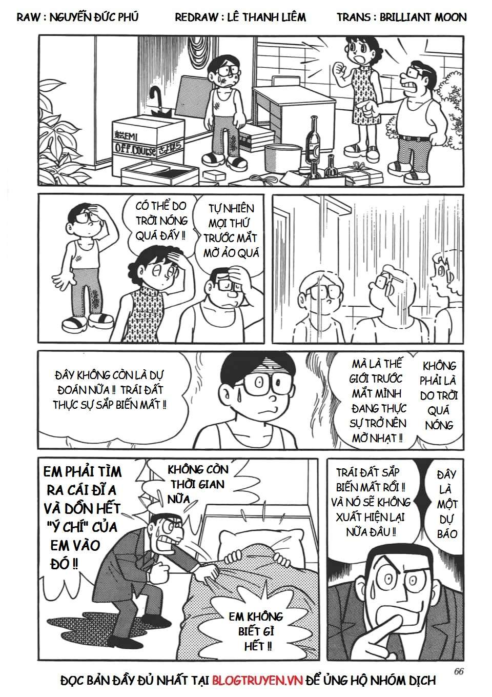 Truyện Tranh Các One-Shot Của Fujiko F. Fujio trang 2