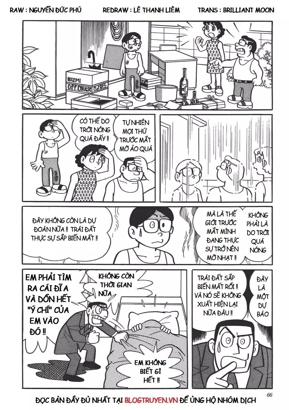 Truyện Tranh Các One-Shot Của Fujiko F. Fujio trang 2