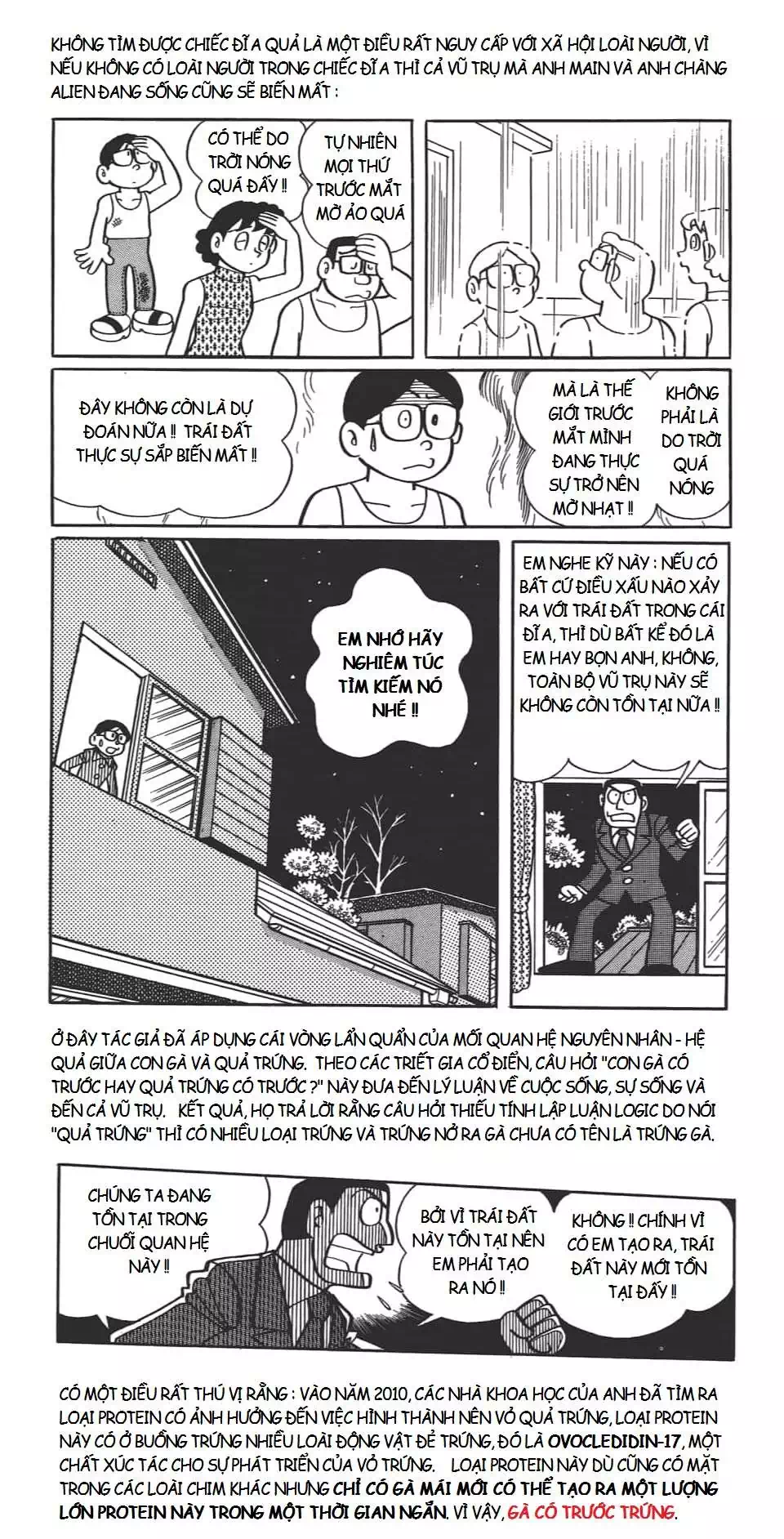 Truyện Tranh Các One-Shot Của Fujiko F. Fujio trang 2