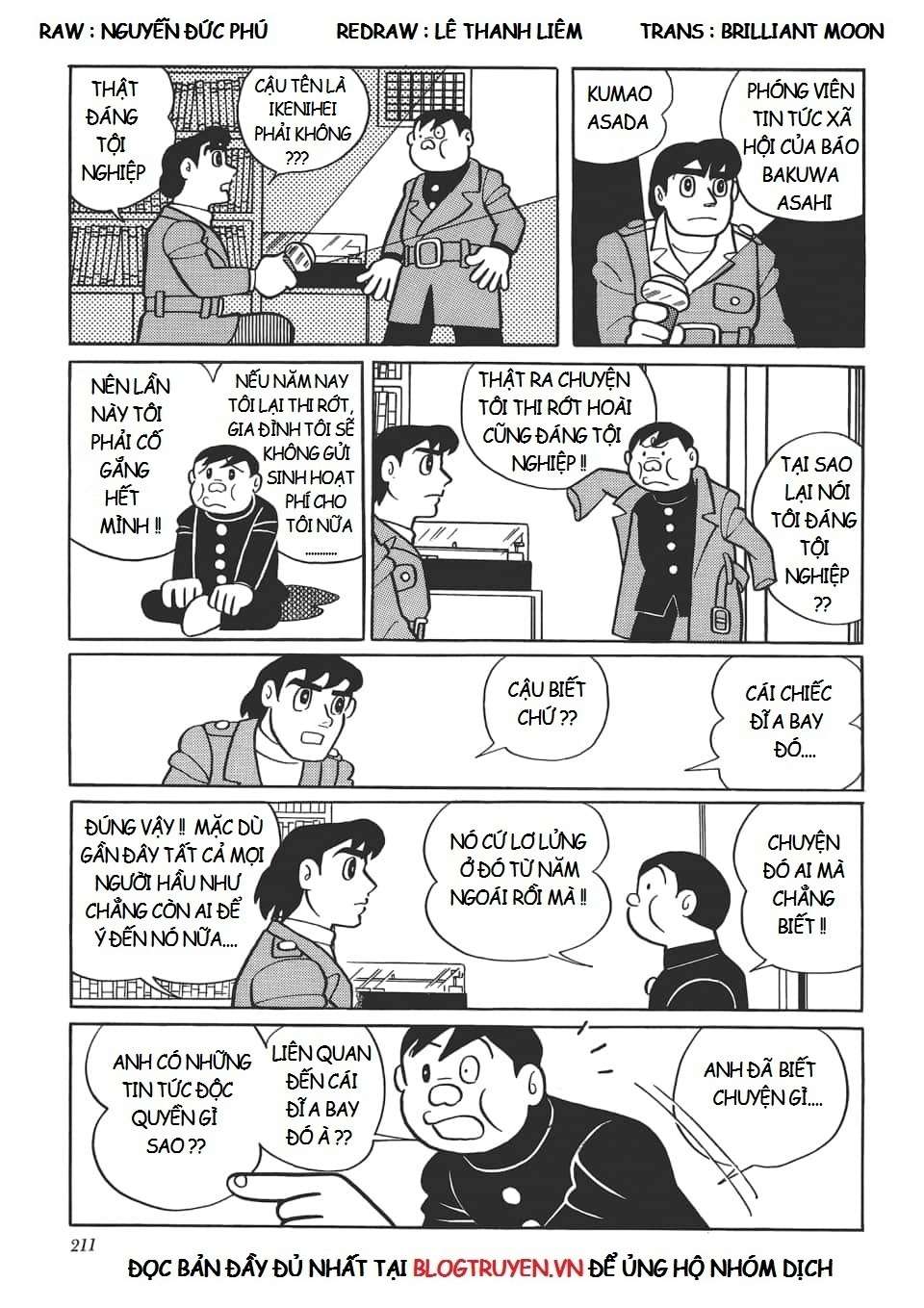 Truyện Tranh Các One-Shot Của Fujiko F. Fujio trang 2