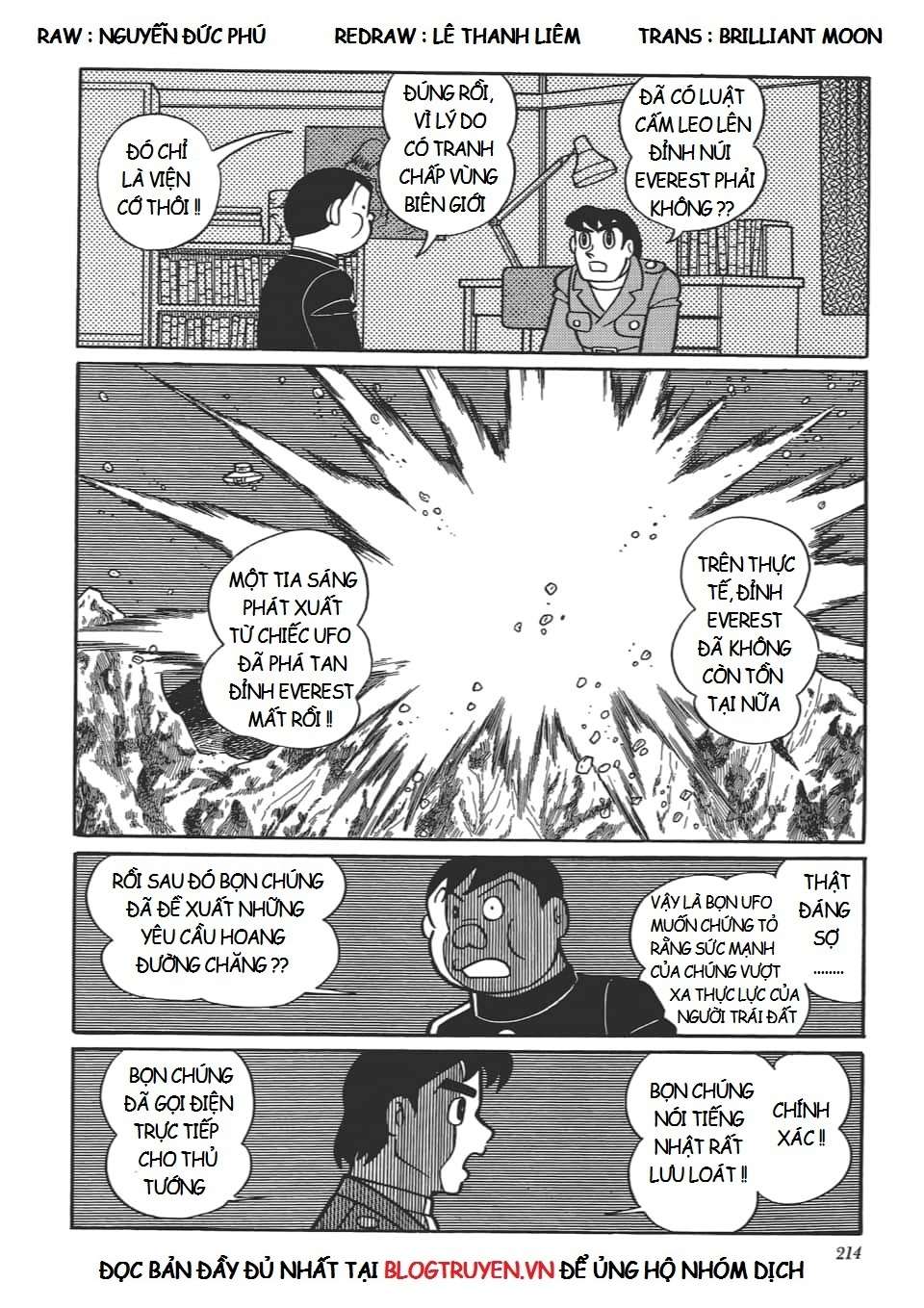 Truyện Tranh Các One-Shot Của Fujiko F. Fujio trang 2