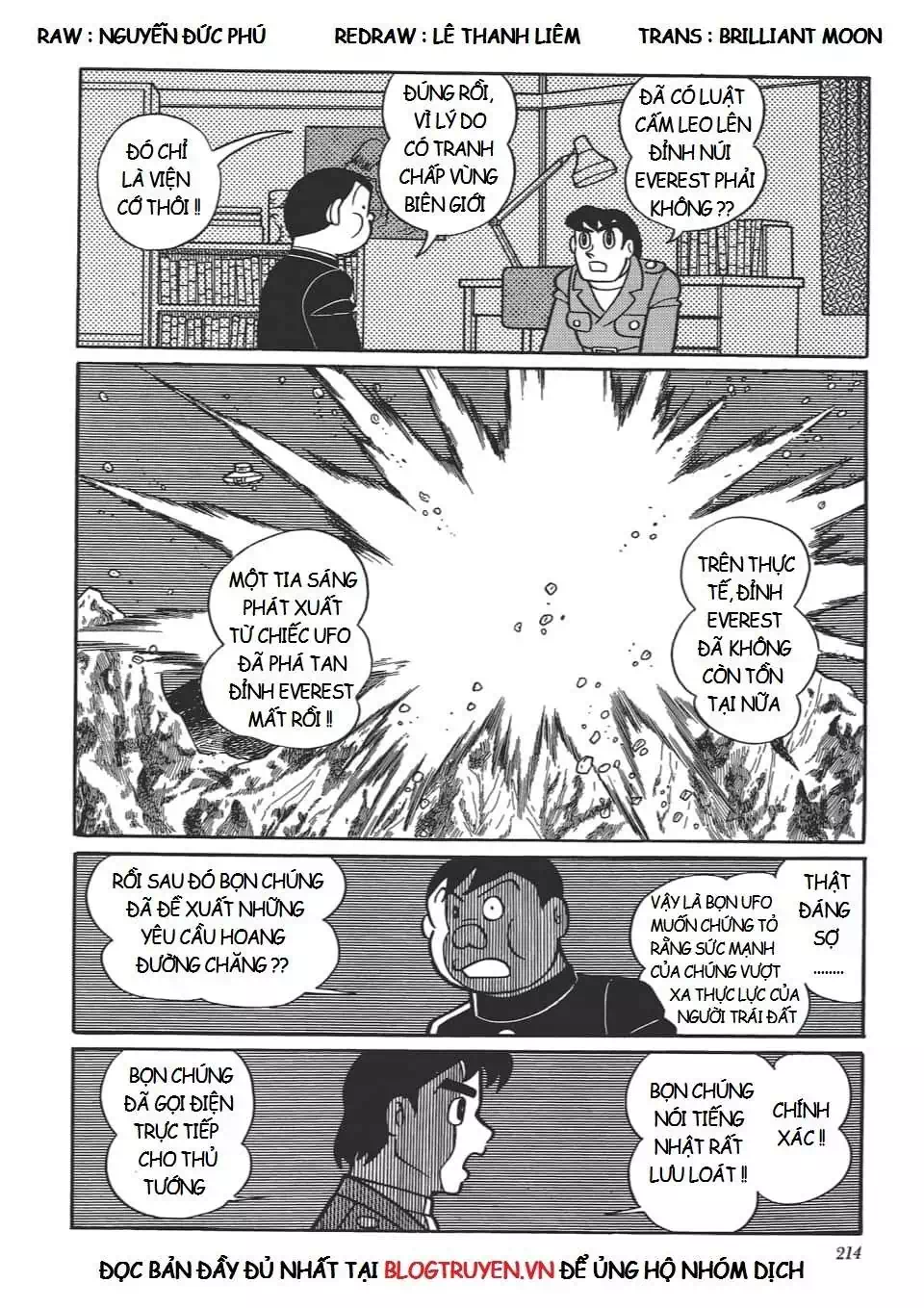 Truyện Tranh Các One-Shot Của Fujiko F. Fujio trang 2