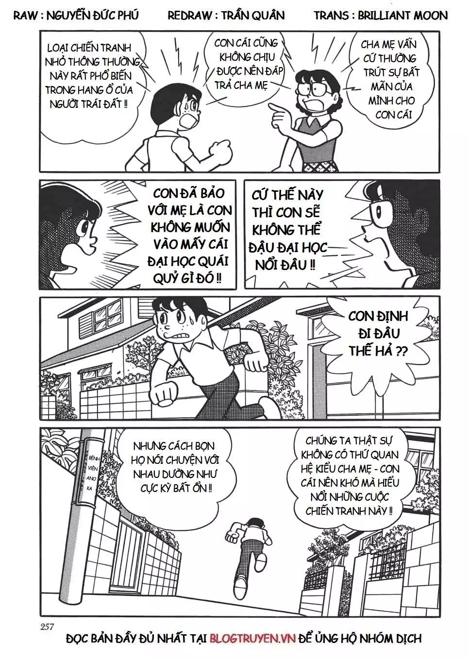 Truyện Tranh Các One-Shot Của Fujiko F. Fujio trang 2