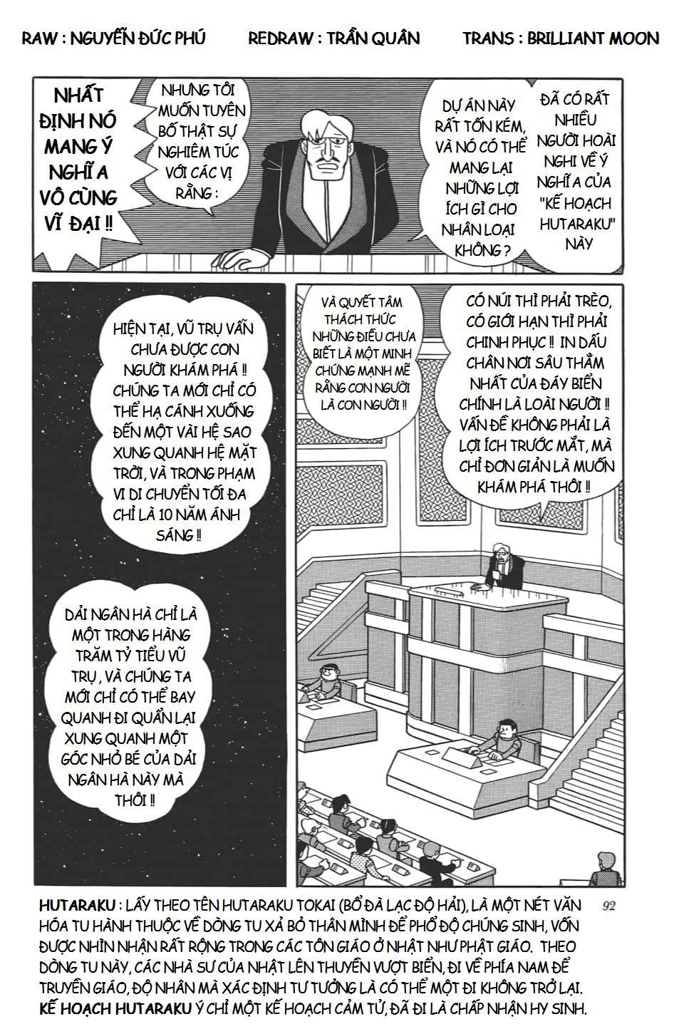 Truyện Tranh Các One-Shot Của Fujiko F. Fujio trang 2