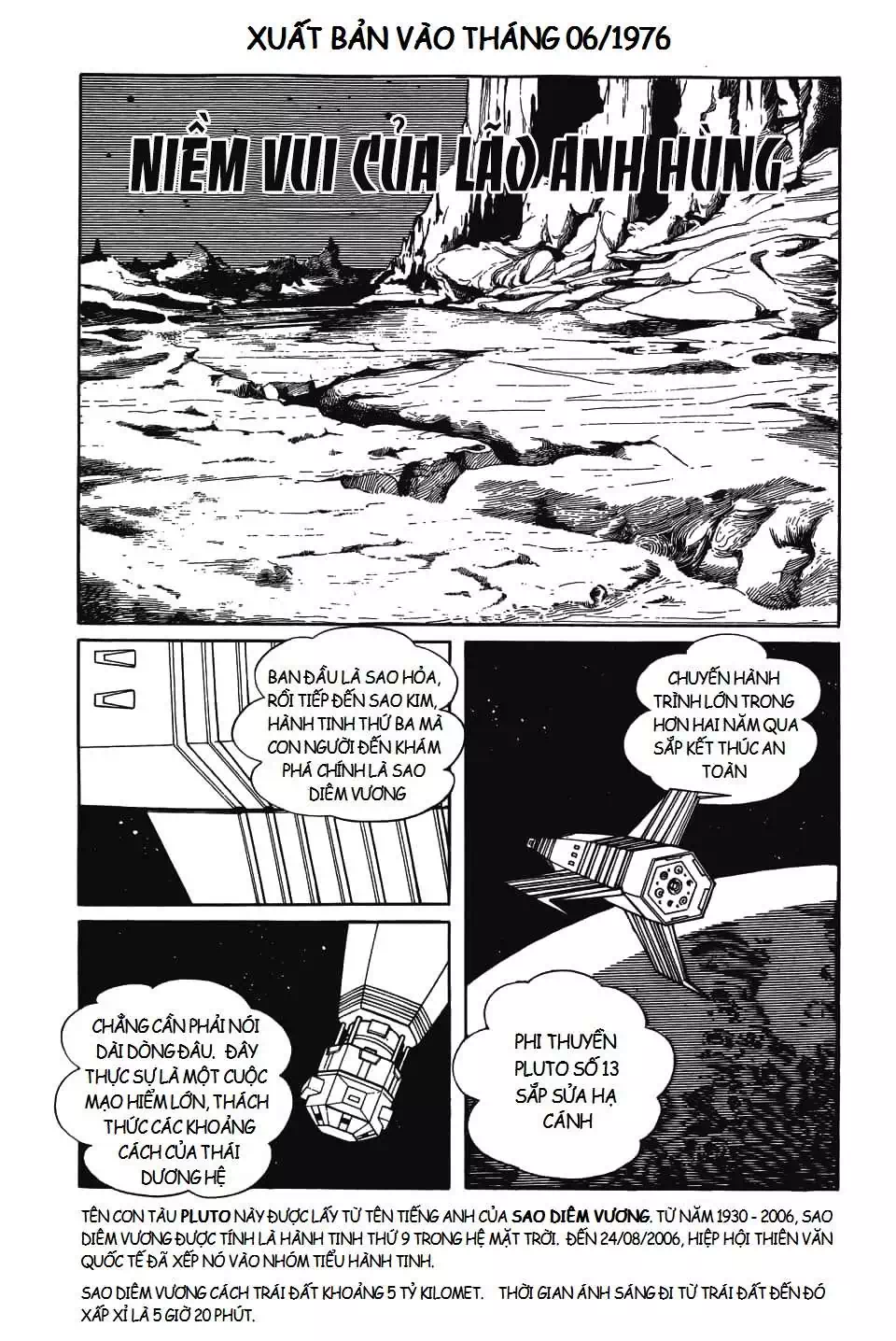 Truyện Tranh Các One-Shot Của Fujiko F. Fujio trang 2