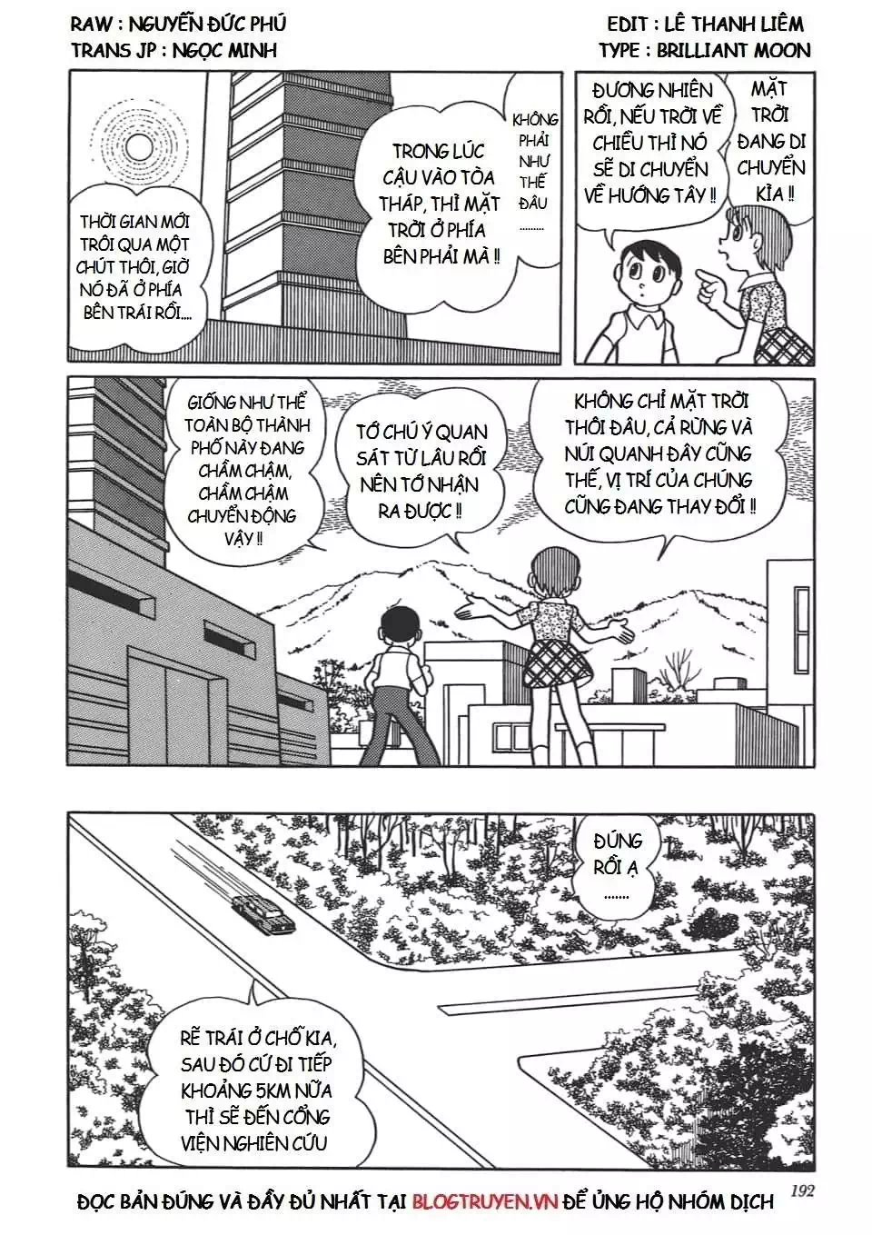 Truyện Tranh Các One-Shot Của Fujiko F. Fujio trang 2