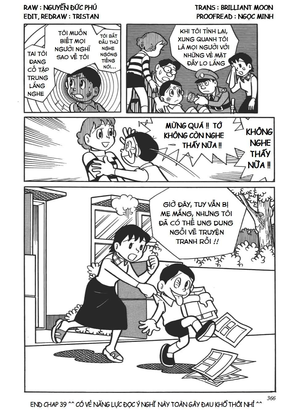 Truyện Tranh Các One-Shot Của Fujiko F. Fujio trang 2