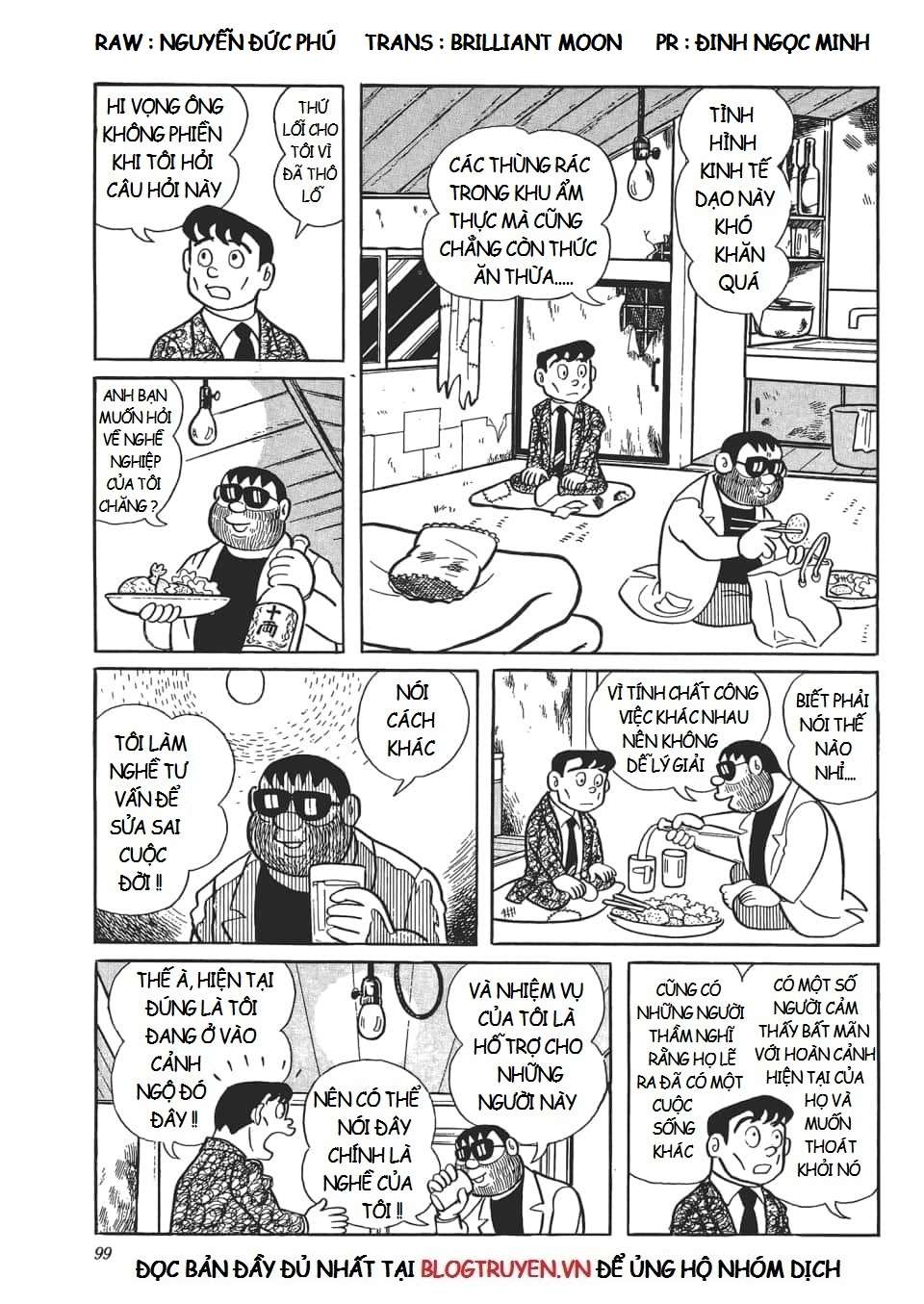 Truyện Tranh Các One-Shot Của Fujiko F. Fujio trang 2