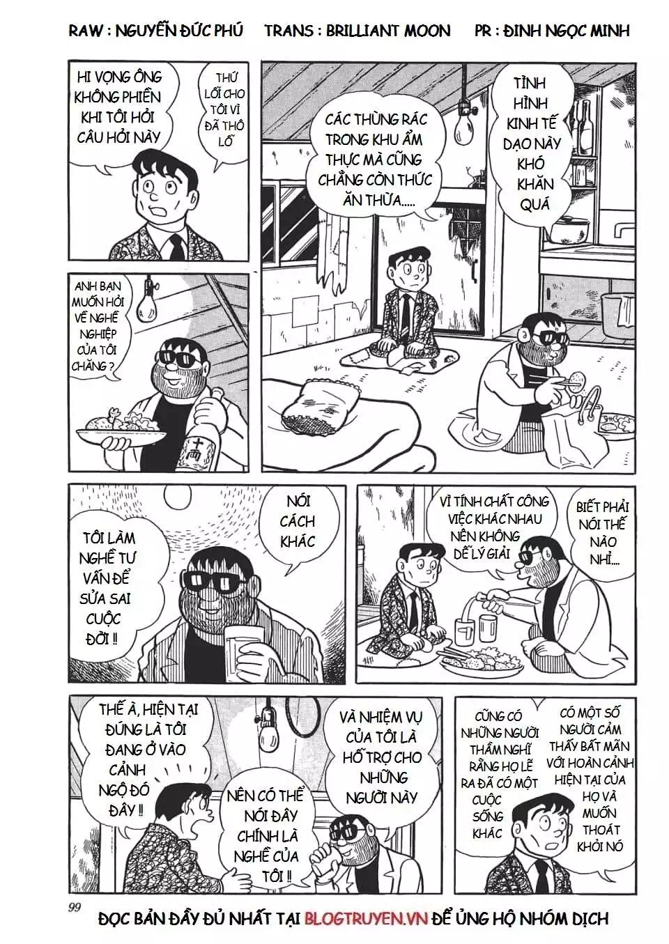 Truyện Tranh Các One-Shot Của Fujiko F. Fujio trang 2