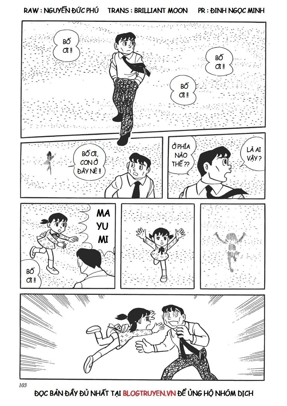 Truyện Tranh Các One-Shot Của Fujiko F. Fujio trang 2