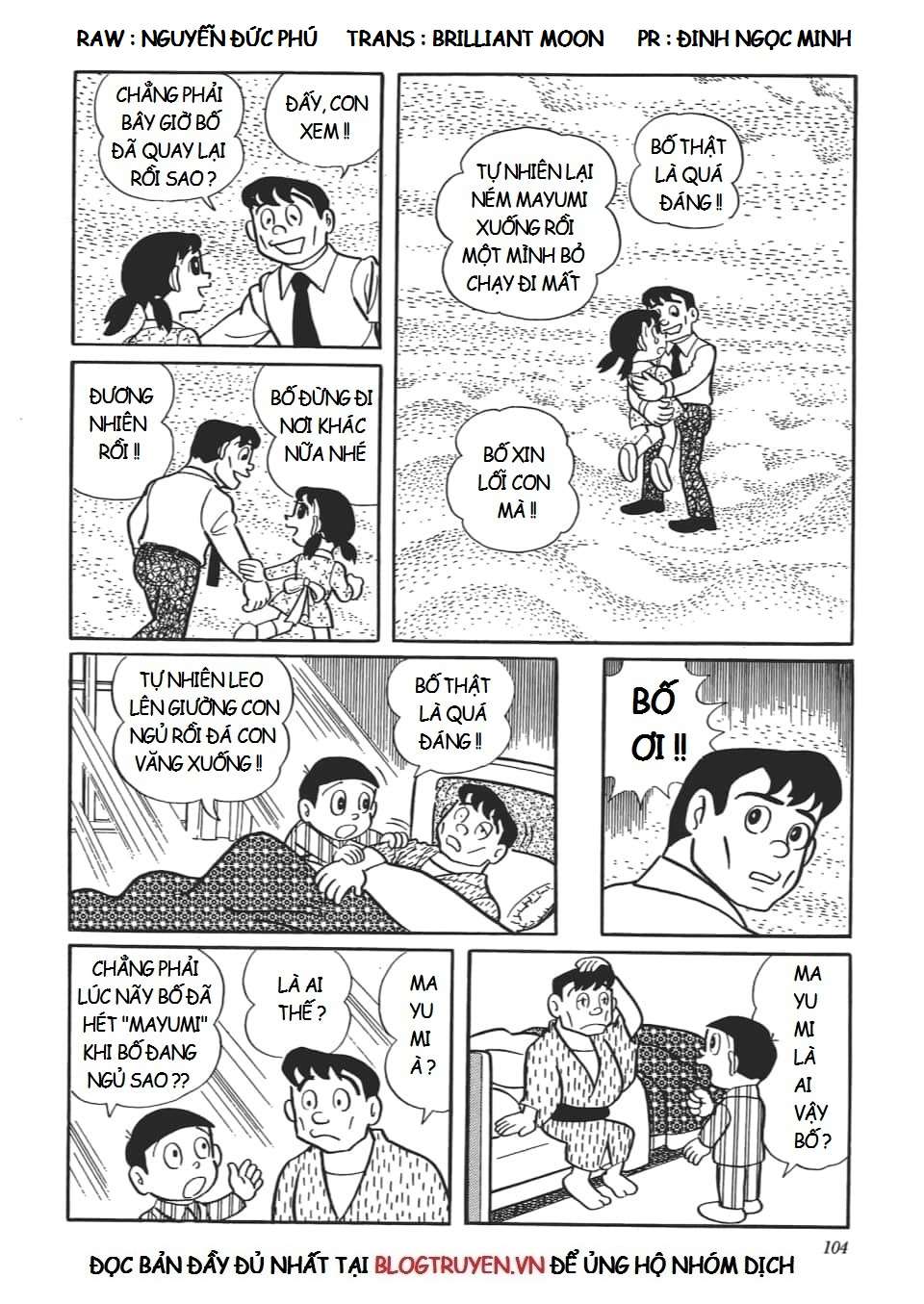 Truyện Tranh Các One-Shot Của Fujiko F. Fujio trang 2