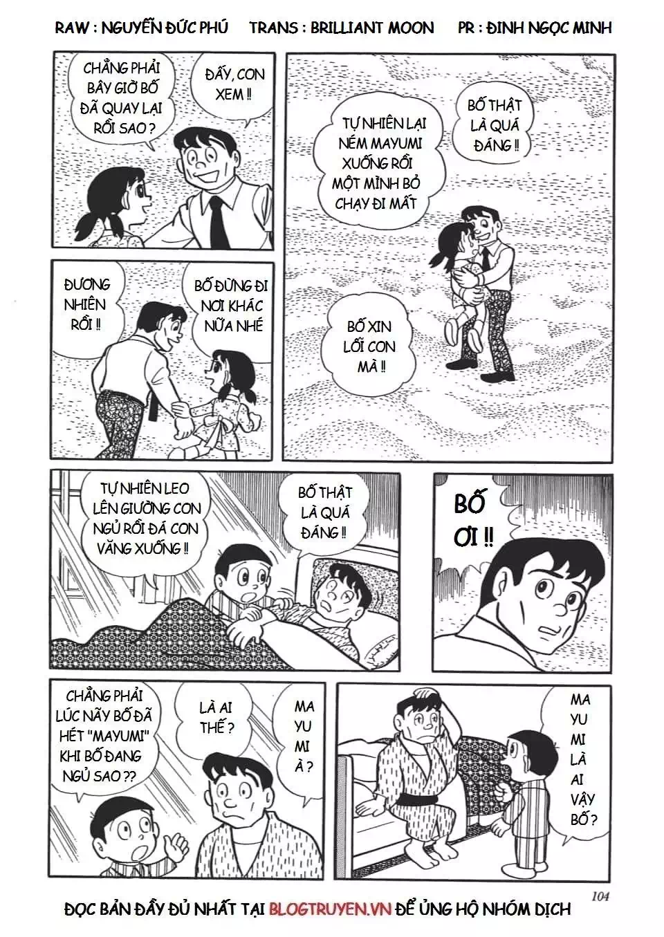 Truyện Tranh Các One-Shot Của Fujiko F. Fujio trang 2