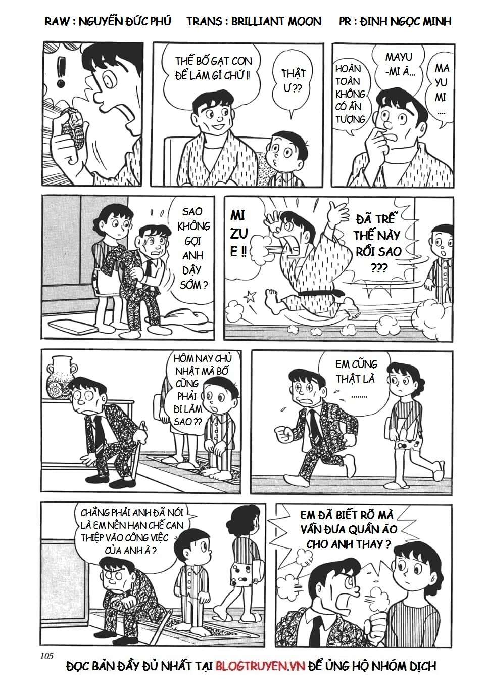 Truyện Tranh Các One-Shot Của Fujiko F. Fujio trang 2