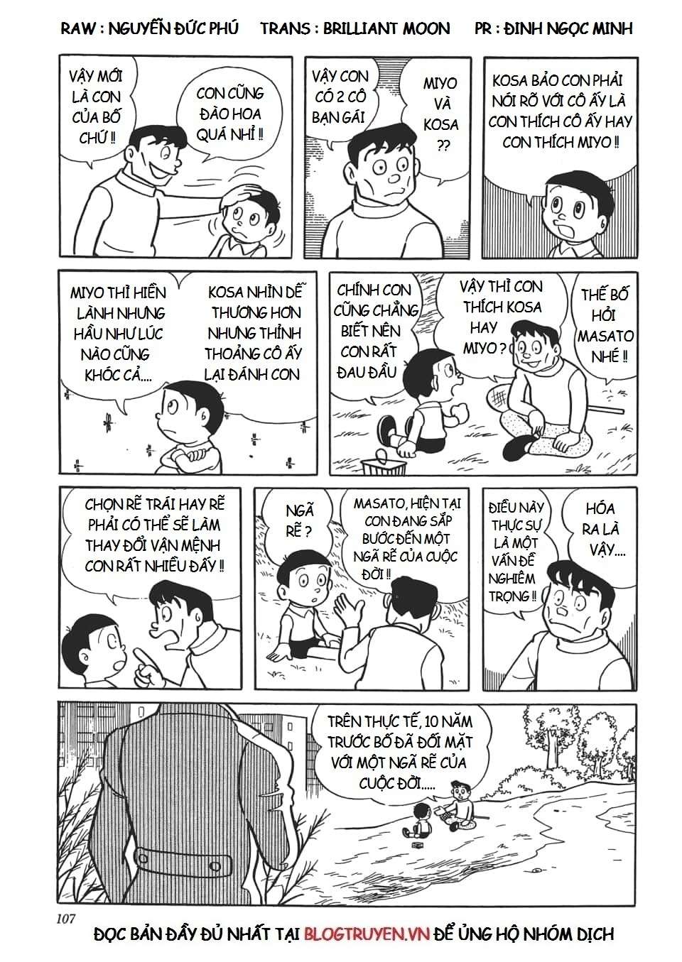 Truyện Tranh Các One-Shot Của Fujiko F. Fujio trang 2