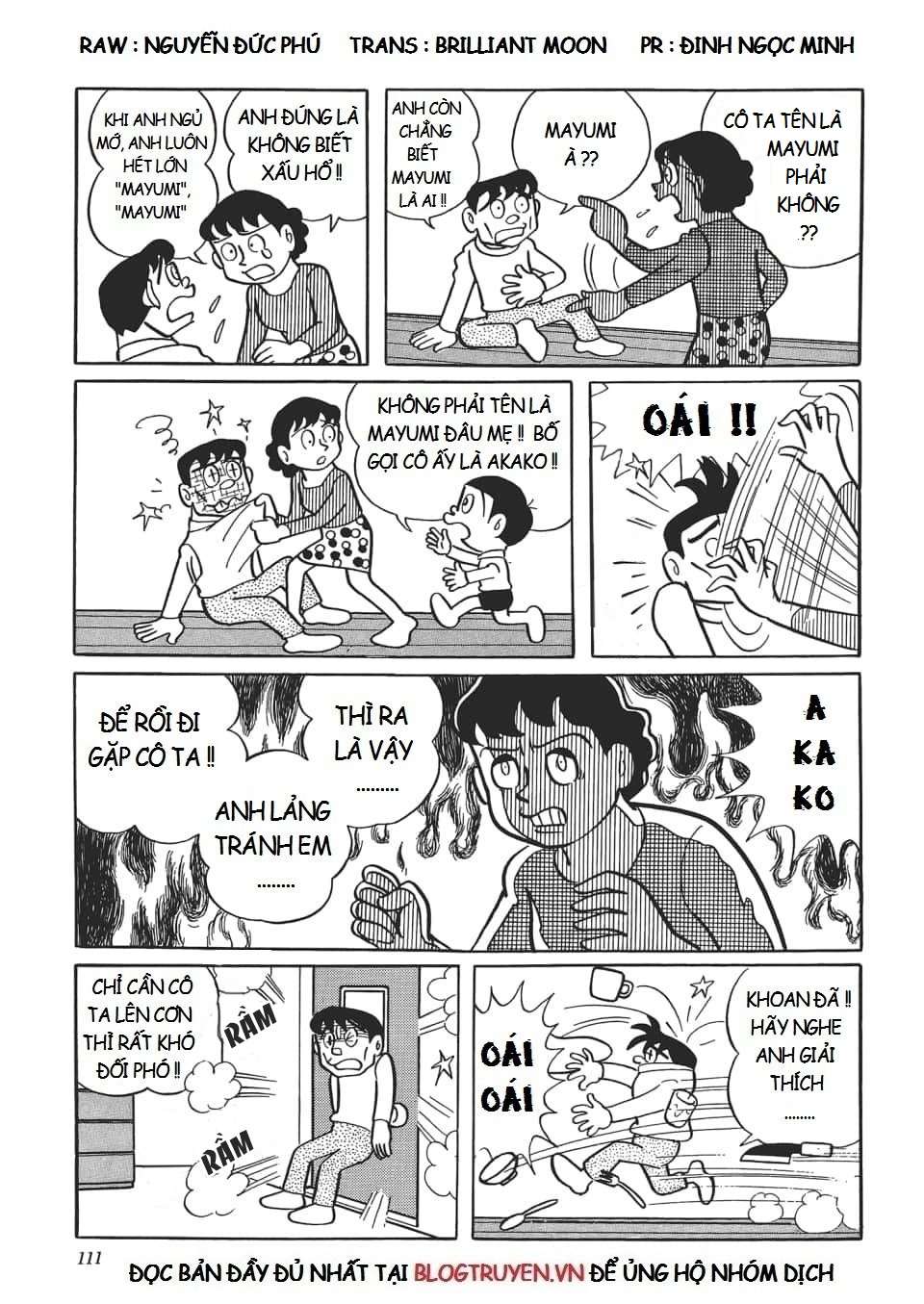 Truyện Tranh Các One-Shot Của Fujiko F. Fujio trang 2