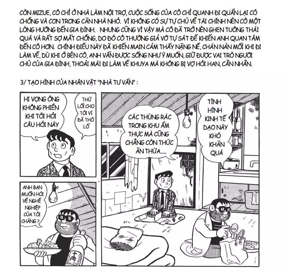 Truyện Tranh Các One-Shot Của Fujiko F. Fujio trang 2