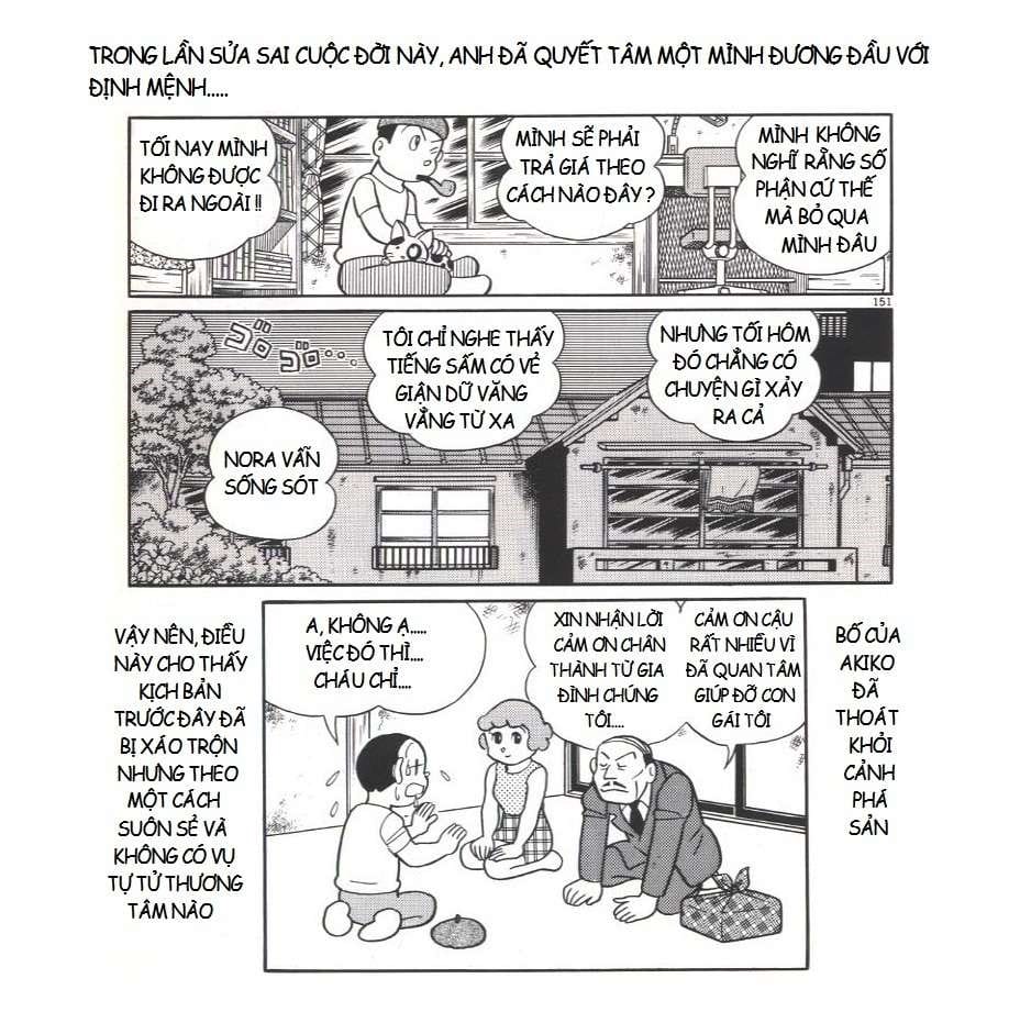 Truyện Tranh Các One-Shot Của Fujiko F. Fujio trang 2